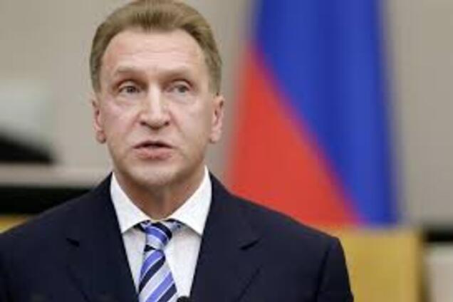 перший віце-прем'єр Росії Ігор Шувалов