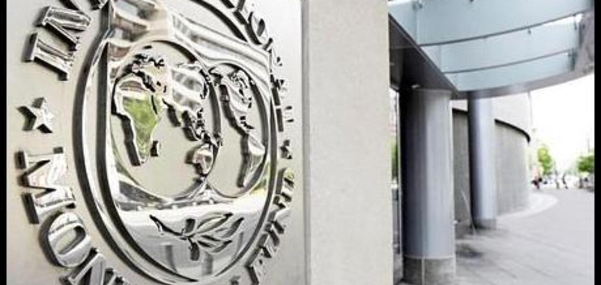 штаб-квартира МВФ