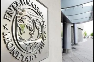 штаб-квартира МВФ