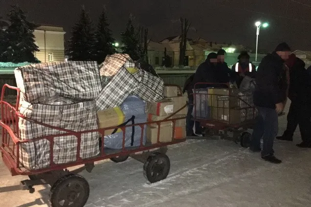 СБУ