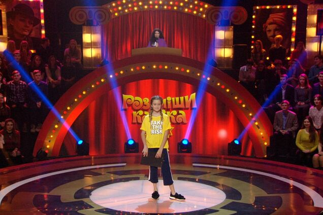 Устина Мичковская