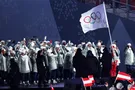 Вболівальники