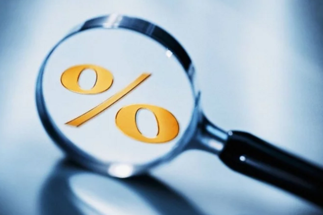 Нацбанк повысил учетную ставку: экономист объяснил, чего ждать простым украинцам