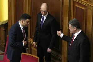 Гройсман яценюк порошенко