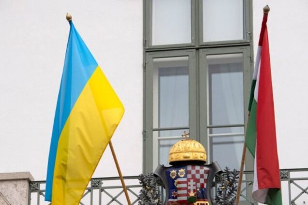 Украина Венгрия