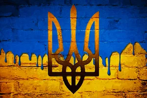 Україна