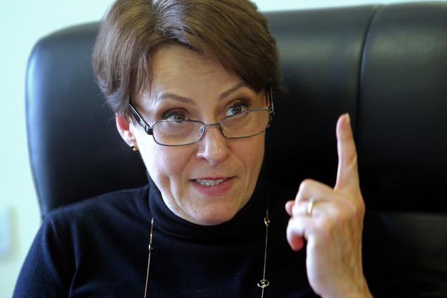 В Раде зарегистрирован проект о Нацбюро финансовой безопасности: все подробности