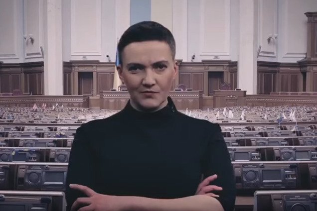 Теракт в Раде: у Савченко появился колоритный защитник