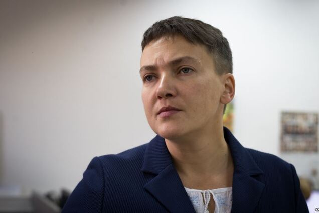 Надежда Савченко