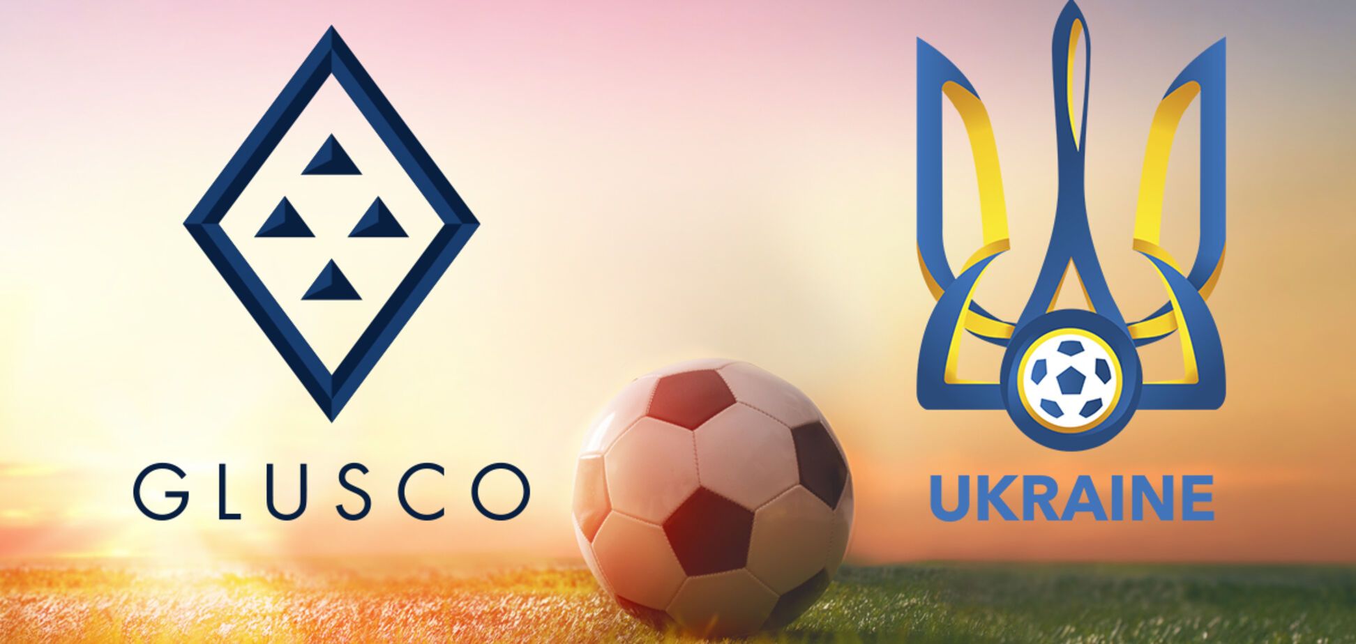Glusco підтримує Національну збірну команду України з футболу
