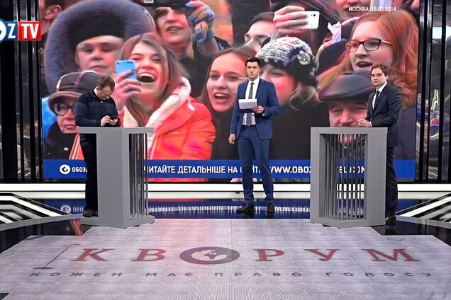 Настоящий маньяк: в Меджлисе пояснили, зачем Путину Крым