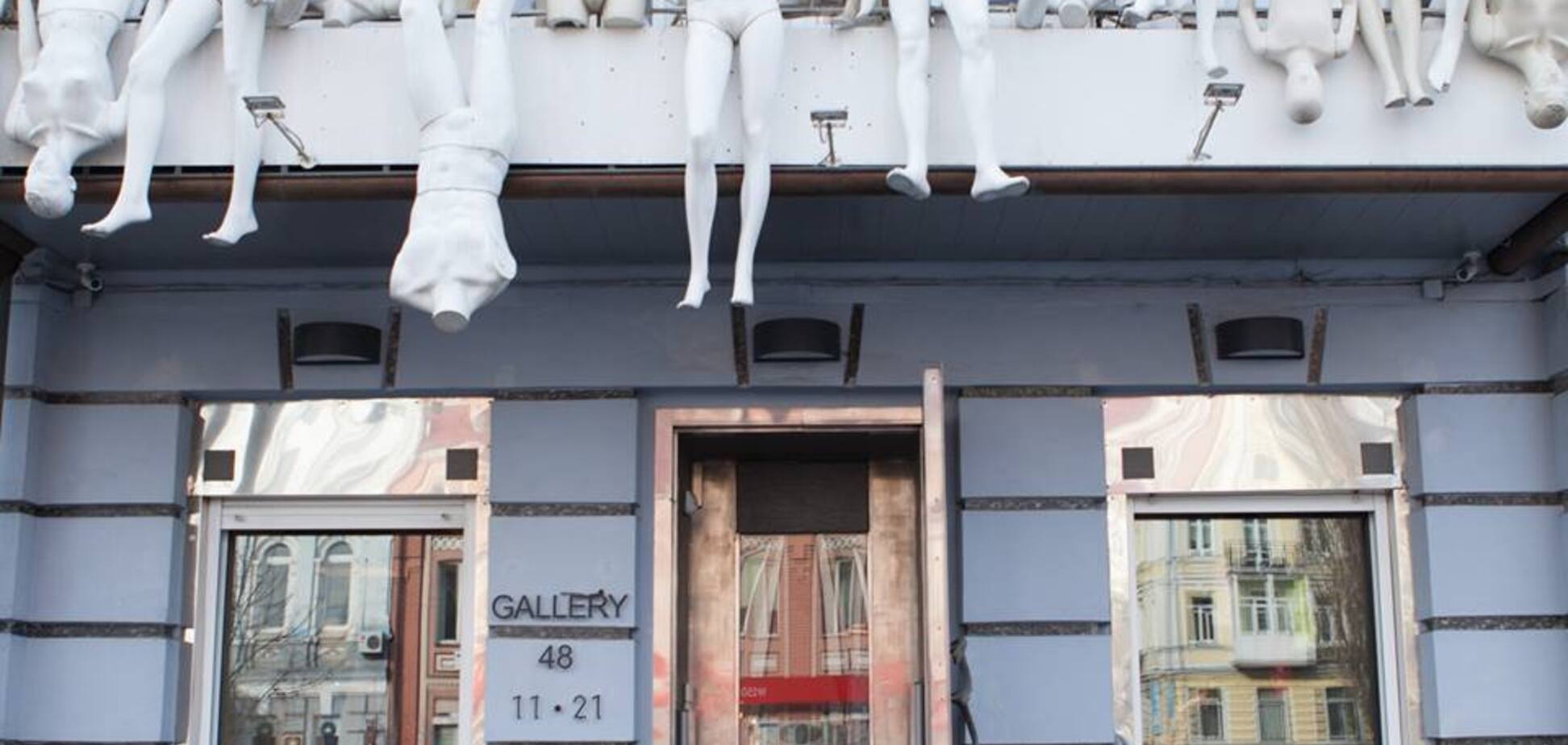 У Києві закривається галерея українського дизайну Gallery48