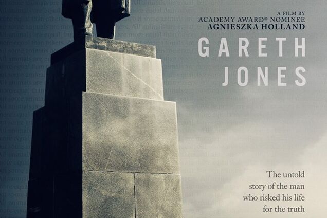 В Харькове снимают фильм с голливудскими актерами