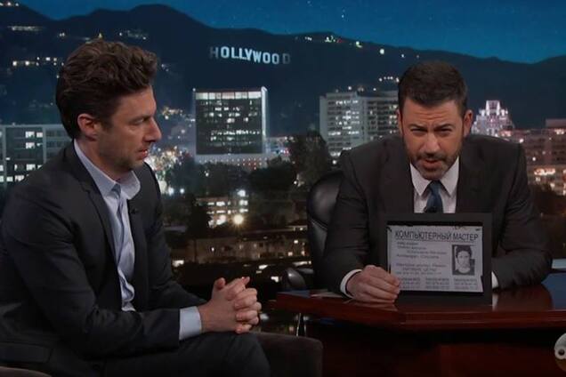 На популярному ток-шоу США обговорили оголошення з Києва