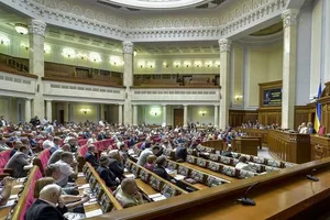 "Не успею отстреляться от Савченко": в Раде отреагировали на закон о запрете оружия