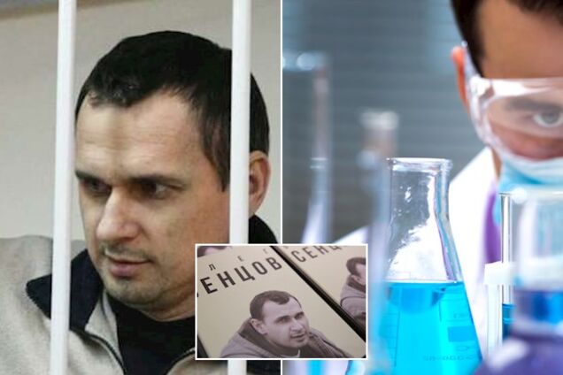 'Сенцов умирает': военный эксперт заявил об отравлении украинского режиссера