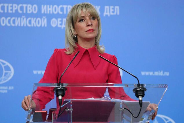 'Истошное хамство': Захарова увидела 'мировую антироссийскую кампанию'