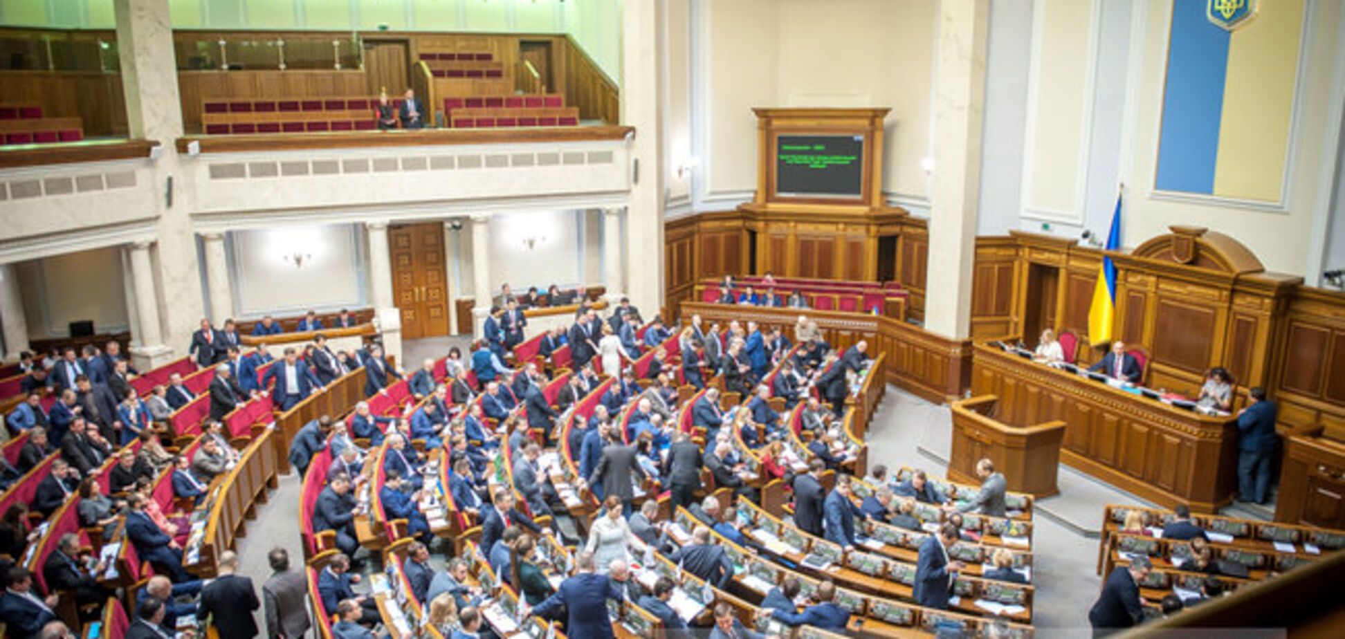 Кому из нардепов-миллионеров снимают жилье за счет украинцев: полный список