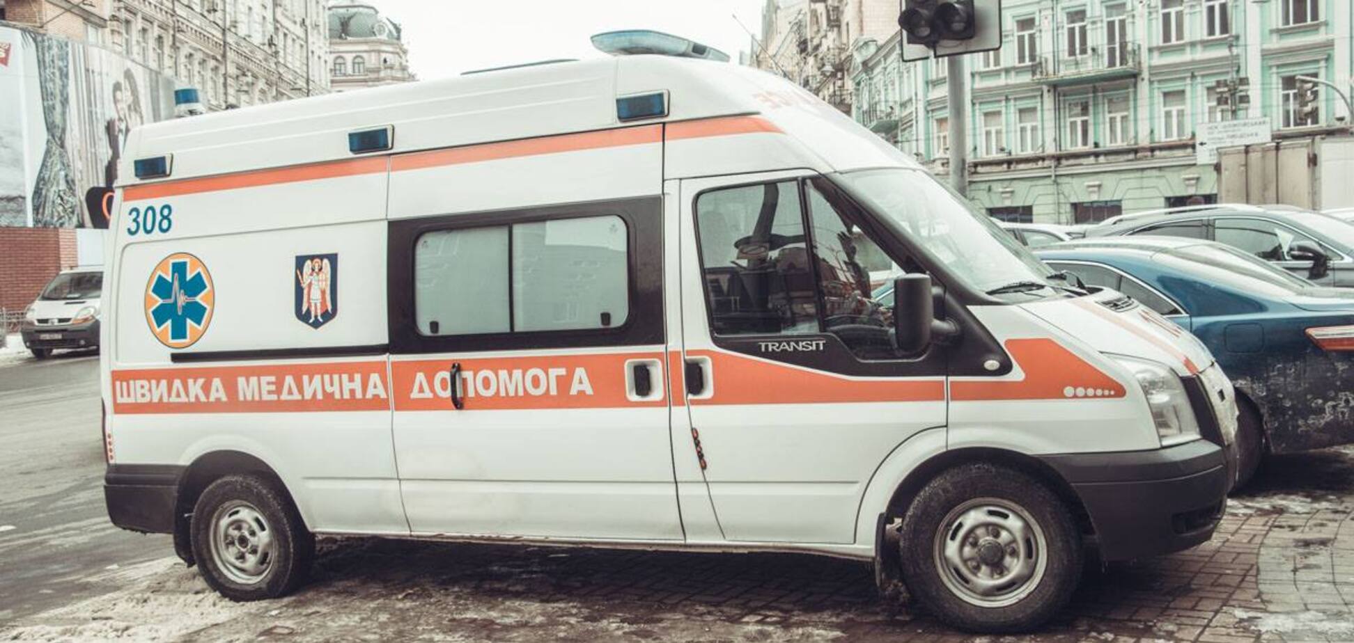 У центрі Києва померла жінка