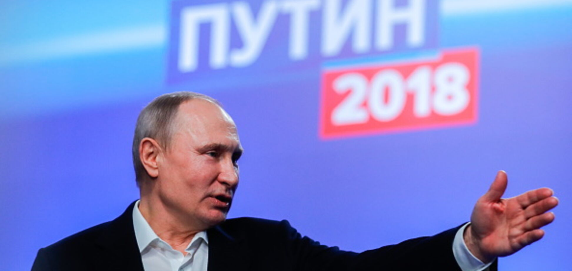 Невизнання виборів Путіна: в Раді готують ще одну постанову