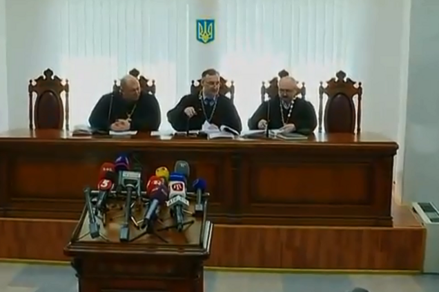 Суд принял новое решение по Рубану: все подробности