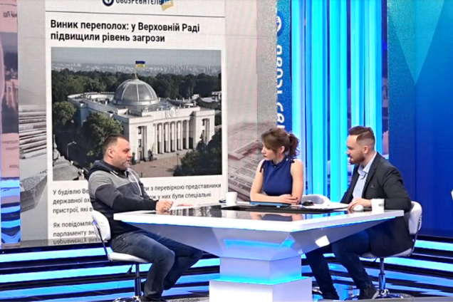 Теракт Савченко: Колесников объяснил, сколько гранат нужно, чтобы уничтожить Раду