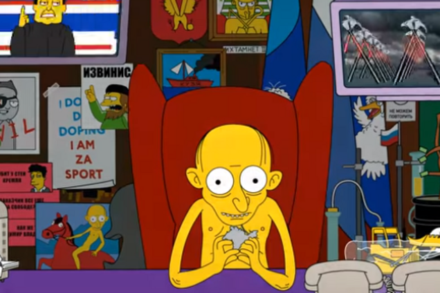 'Симпсоны' - ролик о Путине