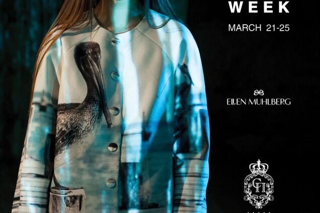 В Одесі відкривається Fashion Week