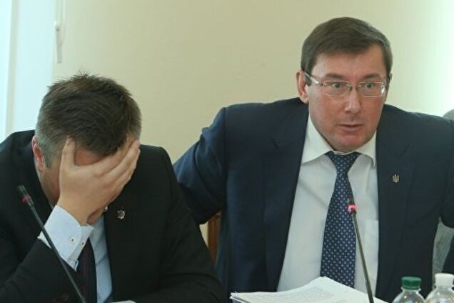 Холодницкий Луценко