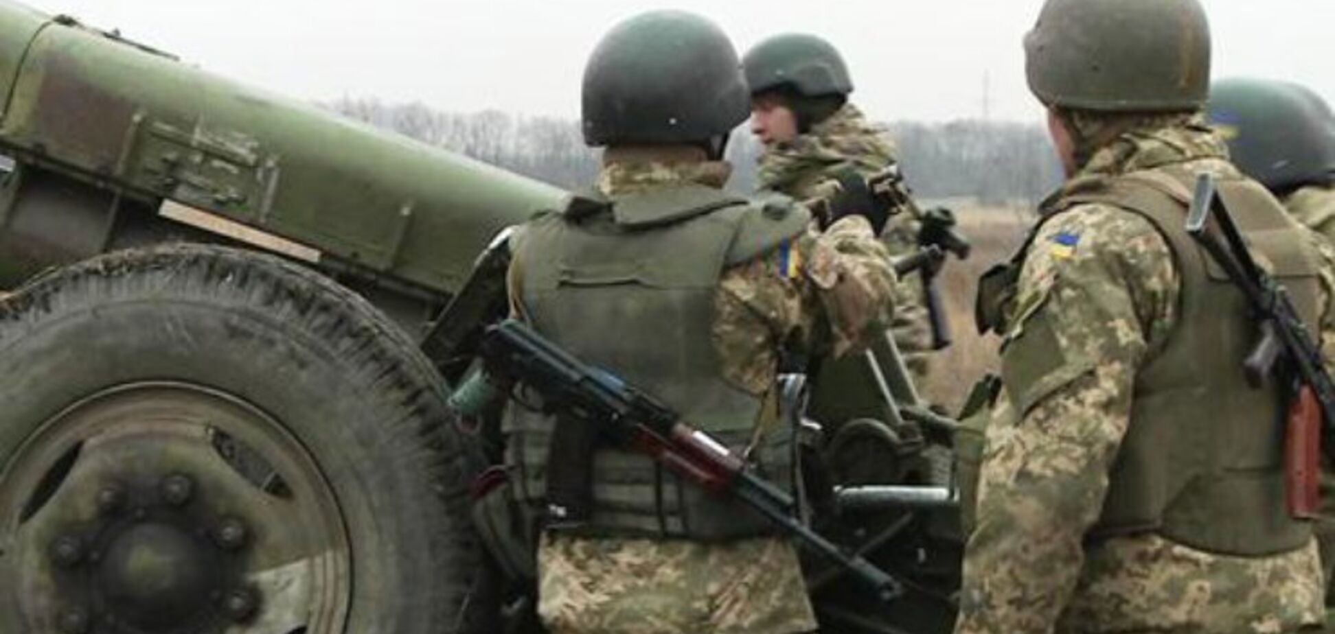 Терористи вдарили на Донбасі