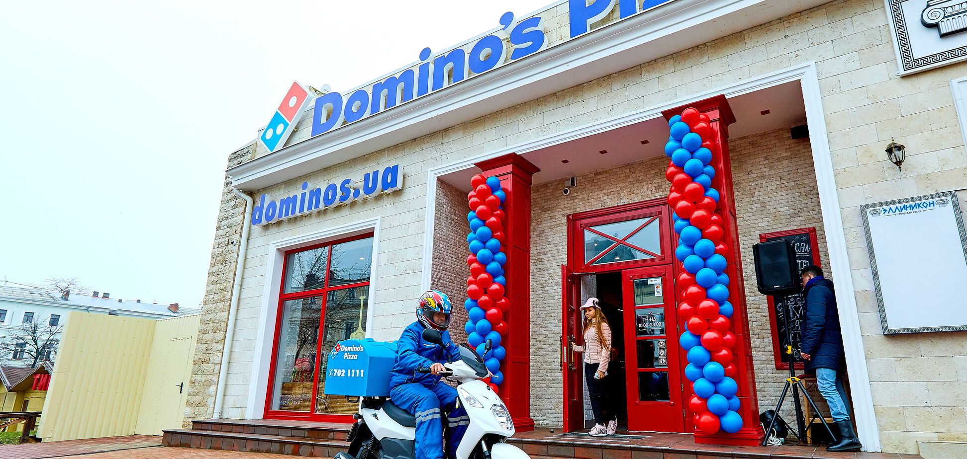 Domino's Pizza почала стрімко розвиватися в регіонах України