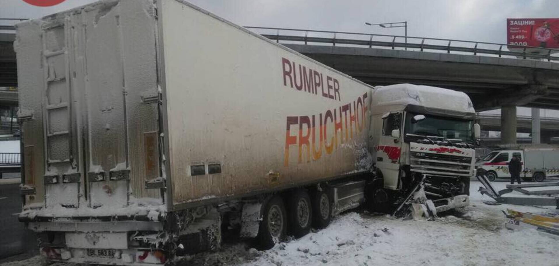 ДТП у Києві