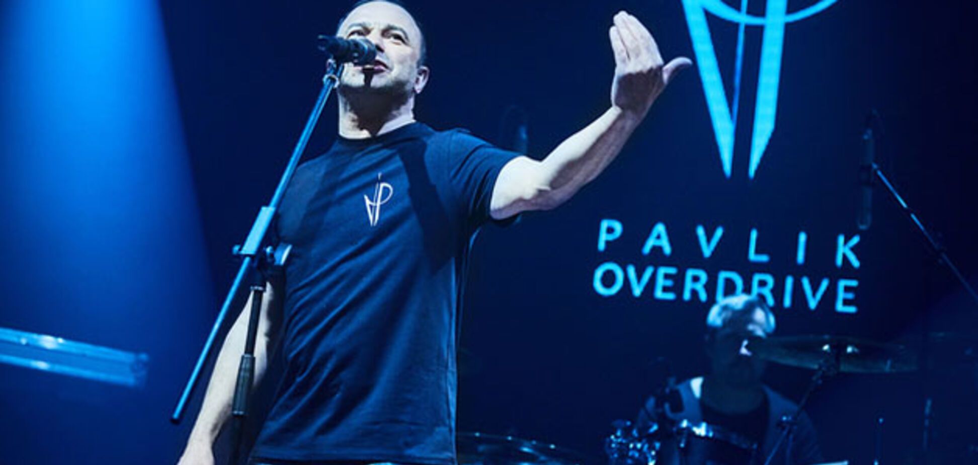 Віктор Павлик та проект Pavlik Overdrive 'розкачають' Харків роковим концертом