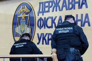 Нацбюро замість податкової міліції: експерти оцінили новації для бізнесу