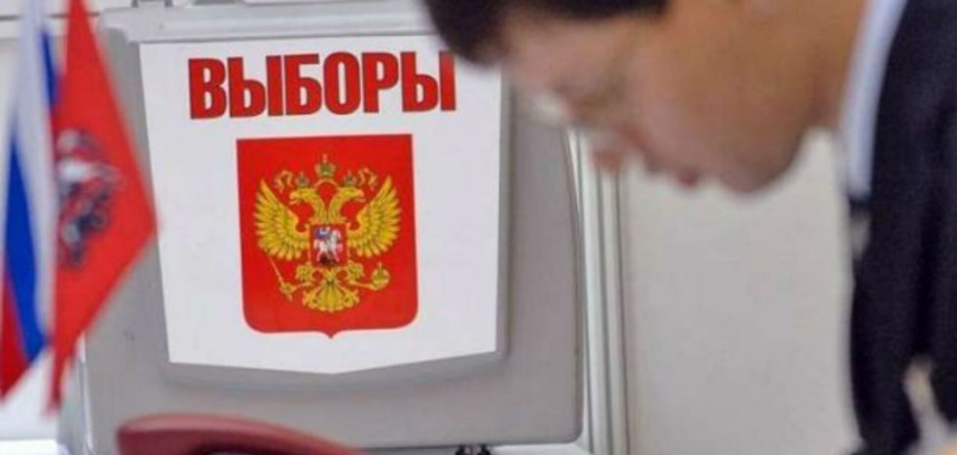 'Голосують за холодильник': окупований Крим викрили в корисливій підтримці Путіна