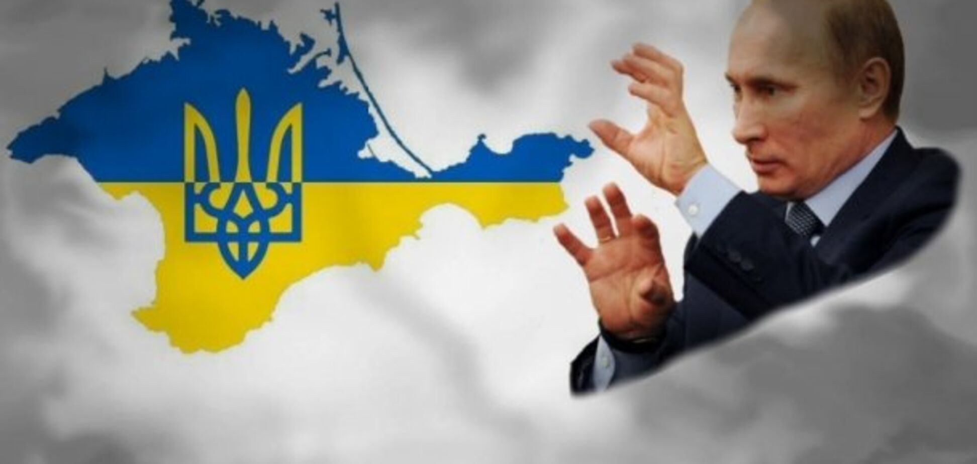 'Испугался': оккупации Крыма Путиным нашли странное объяснение