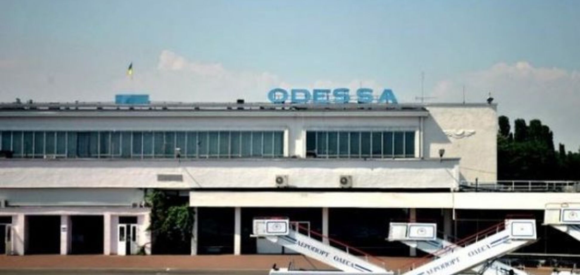 Без воды и пищи: украинцев 10 часов не выпускали из самолета в Одессе 
