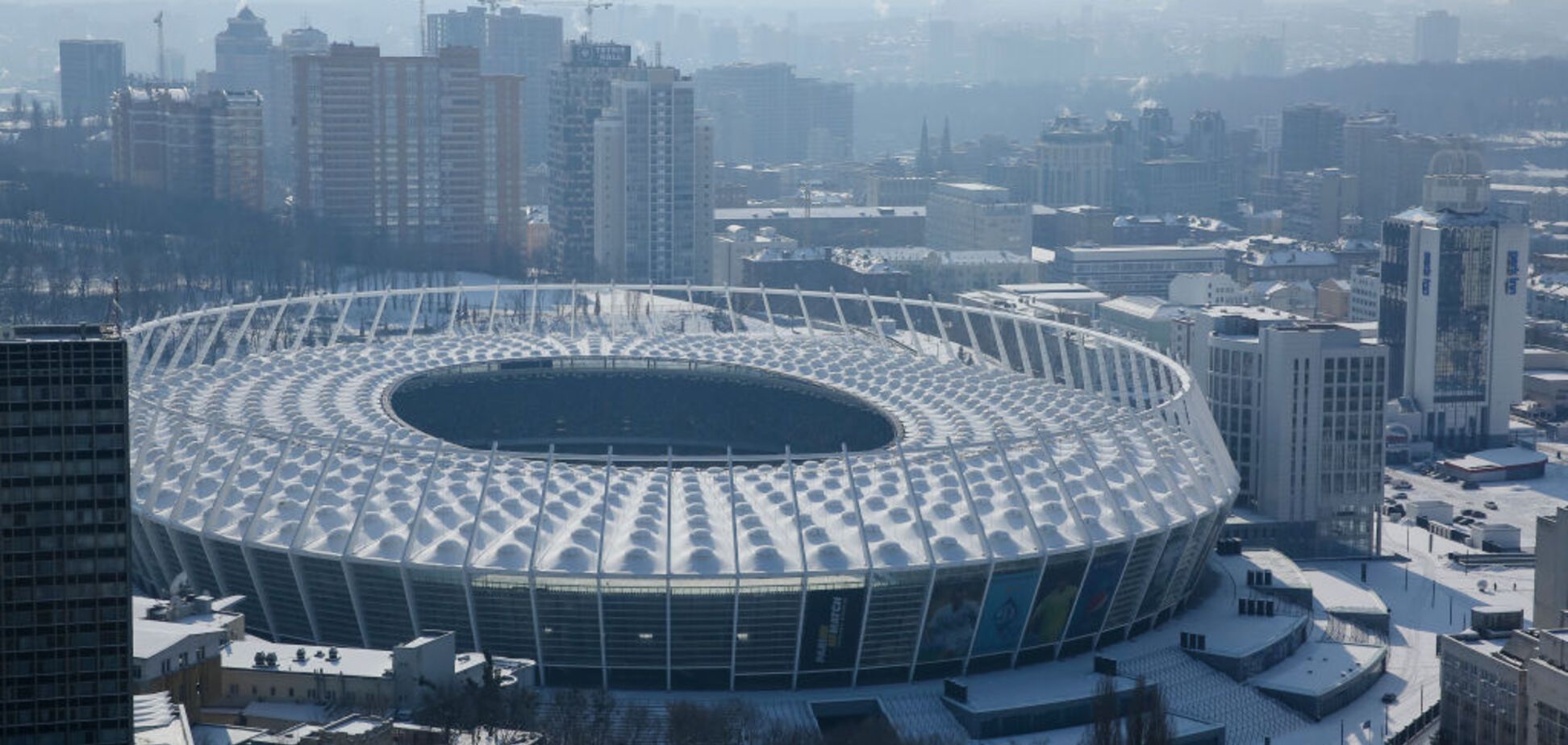 В Киеве объявили о закрытии НСК 'Олимпийский': названа причина