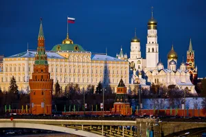 Москва Кремль