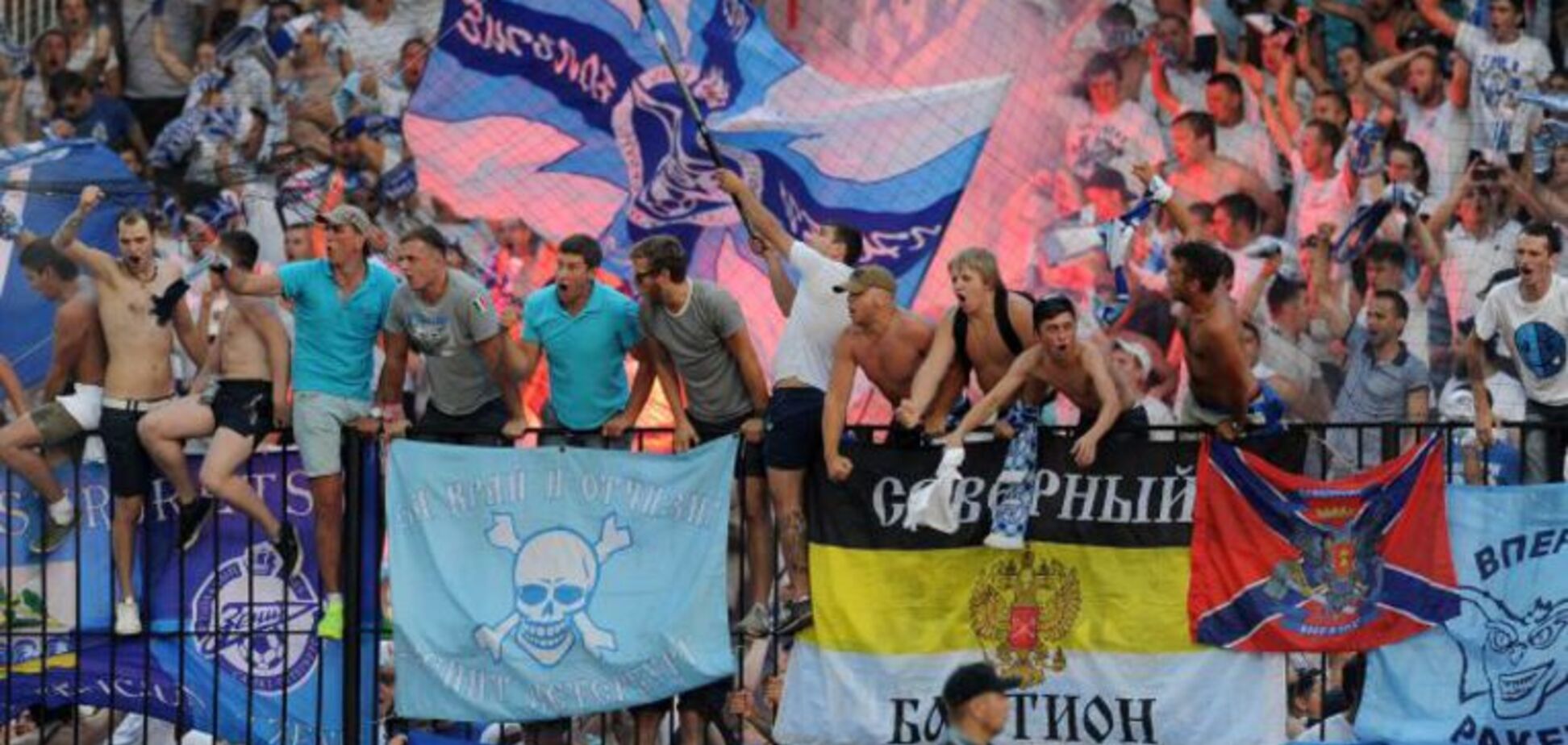 УЄФА завів справу на 'Зеніт'