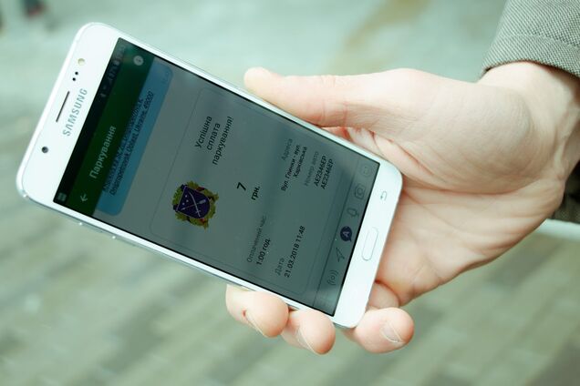 У Дніпрі відтепер можна сплатити за парковку з мобільного додатка