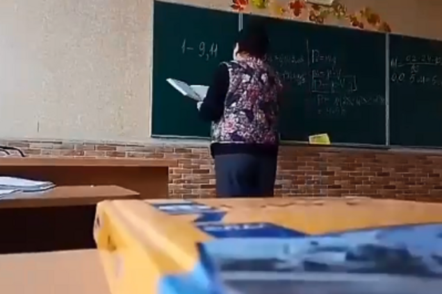 'Эта с*ка издевается!' Выяснились подробности о скандальной учительнице под Киевом