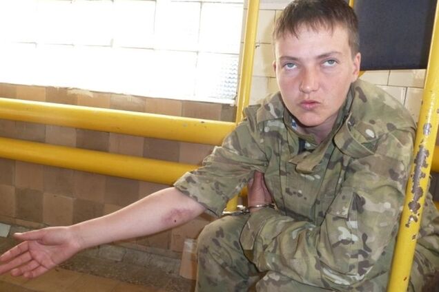 Надежда Савченко