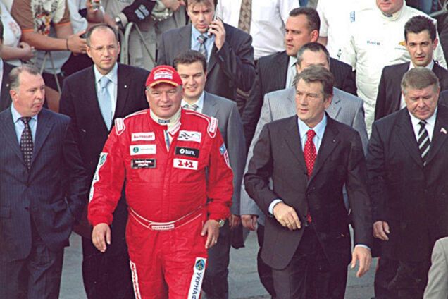 Ющенко Червоненко