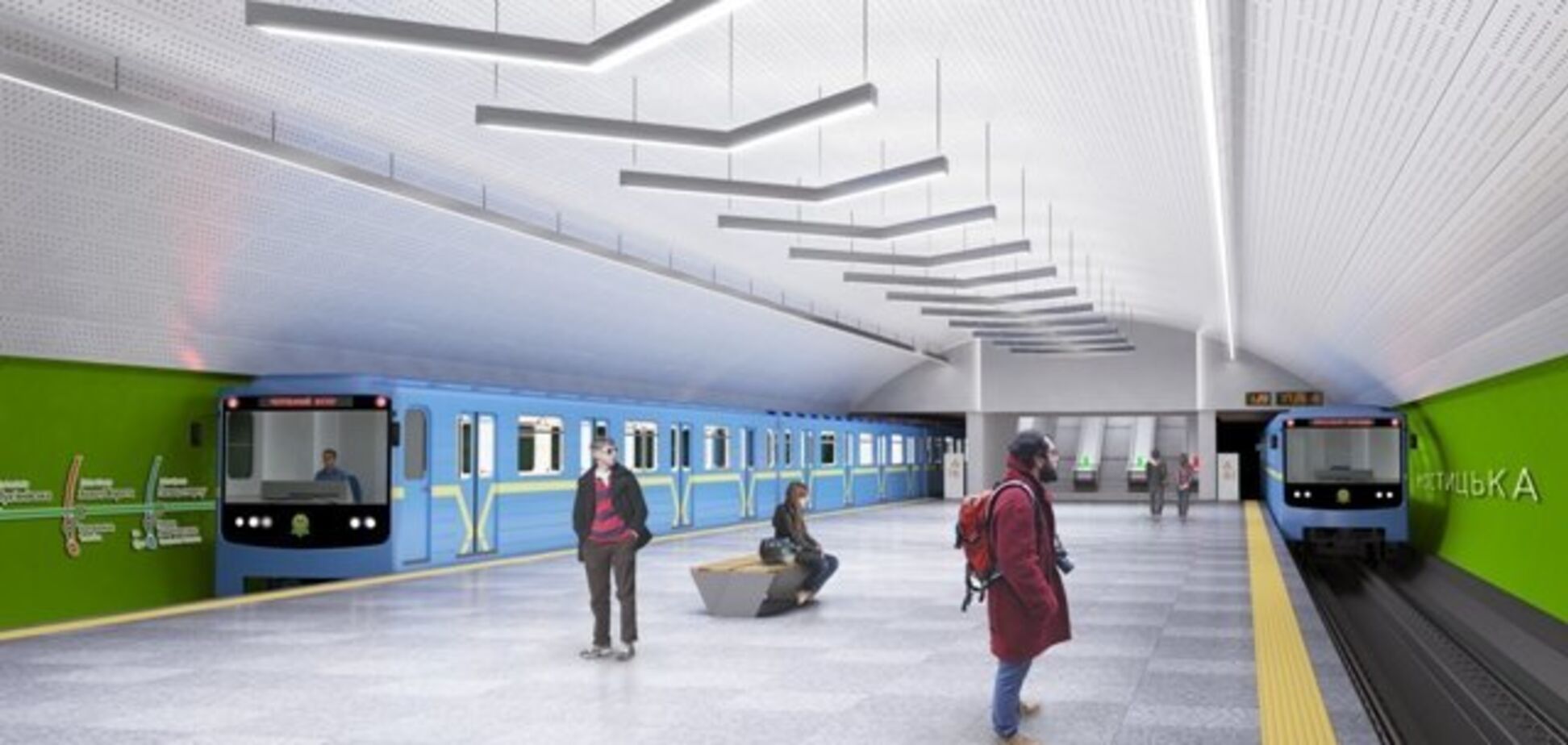 Метро на Виноградарь, Шулявский мост и дома АТОшникам: на что пойдет бюджет Киева в 2019 году