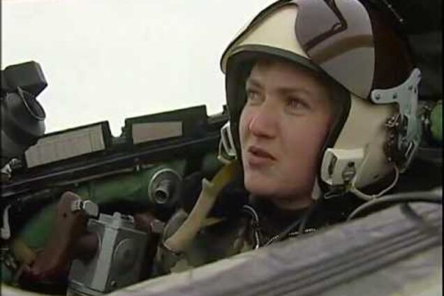 Надежда Савченко