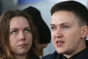 Надія Савченко
