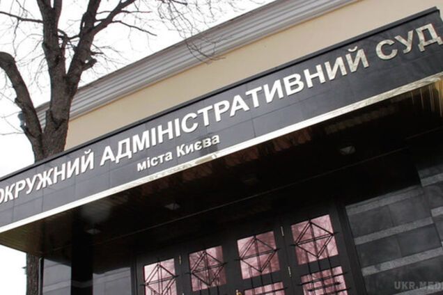 Суд поскаржився в ГПУ і ВРП на тиск НАБУ в справі Насірова