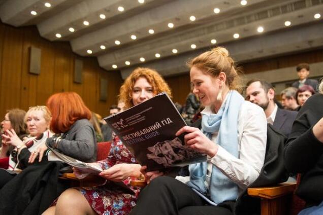 Docudays UA для тех, кто работает: сеансы вечером и в выходные