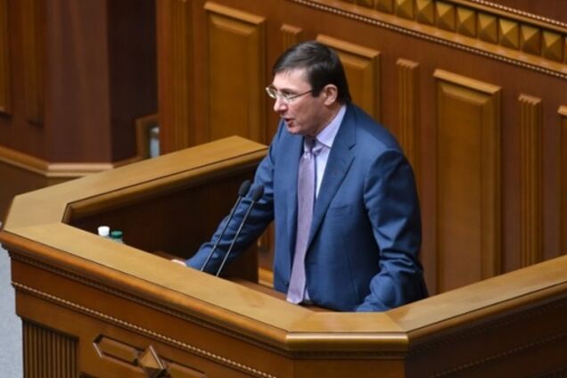 'Создать хаос': Луценко рассказал, откуда Савченко хотела расстрелять Раду